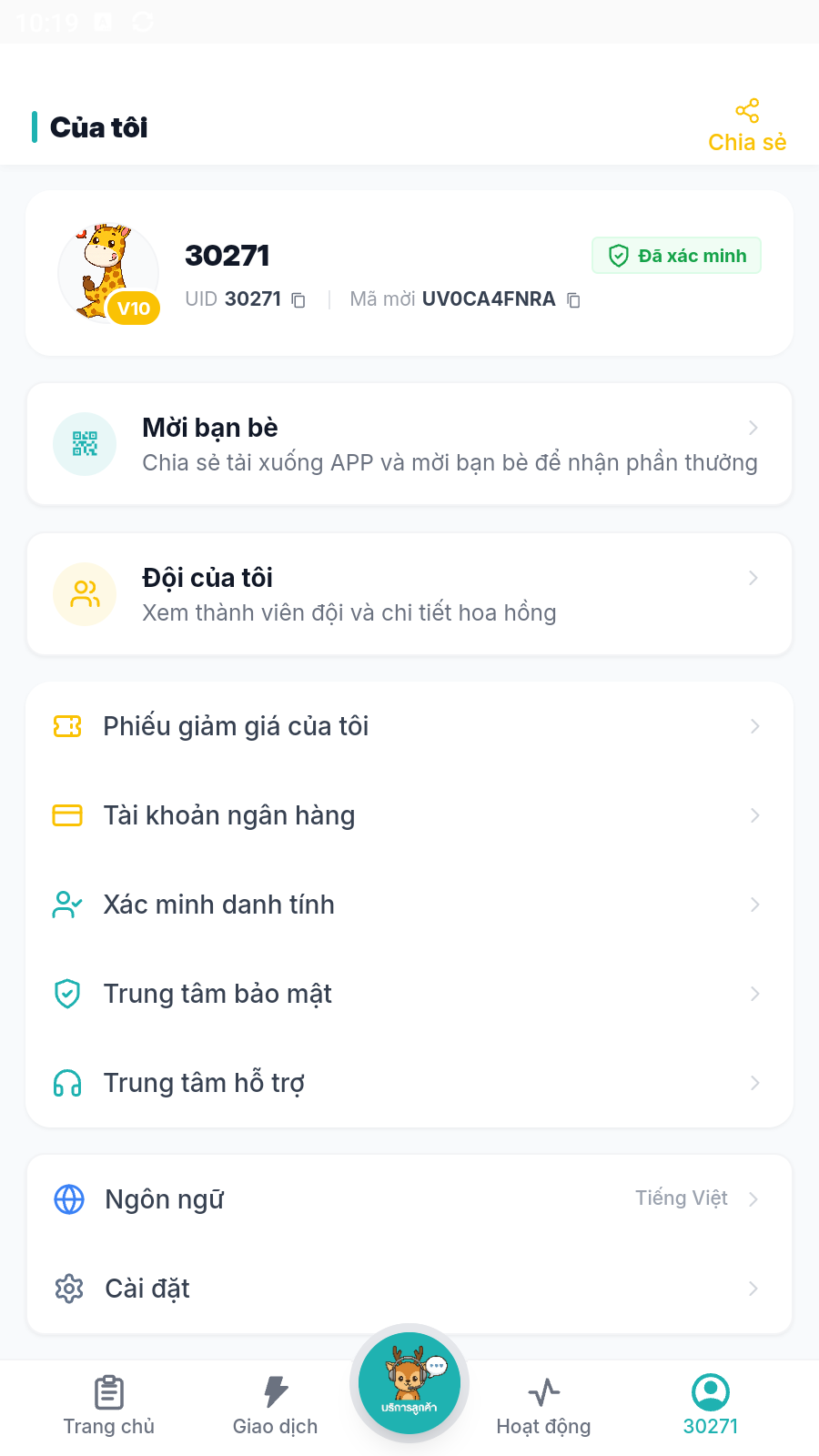 Trang hồ sơ tiếng Việt